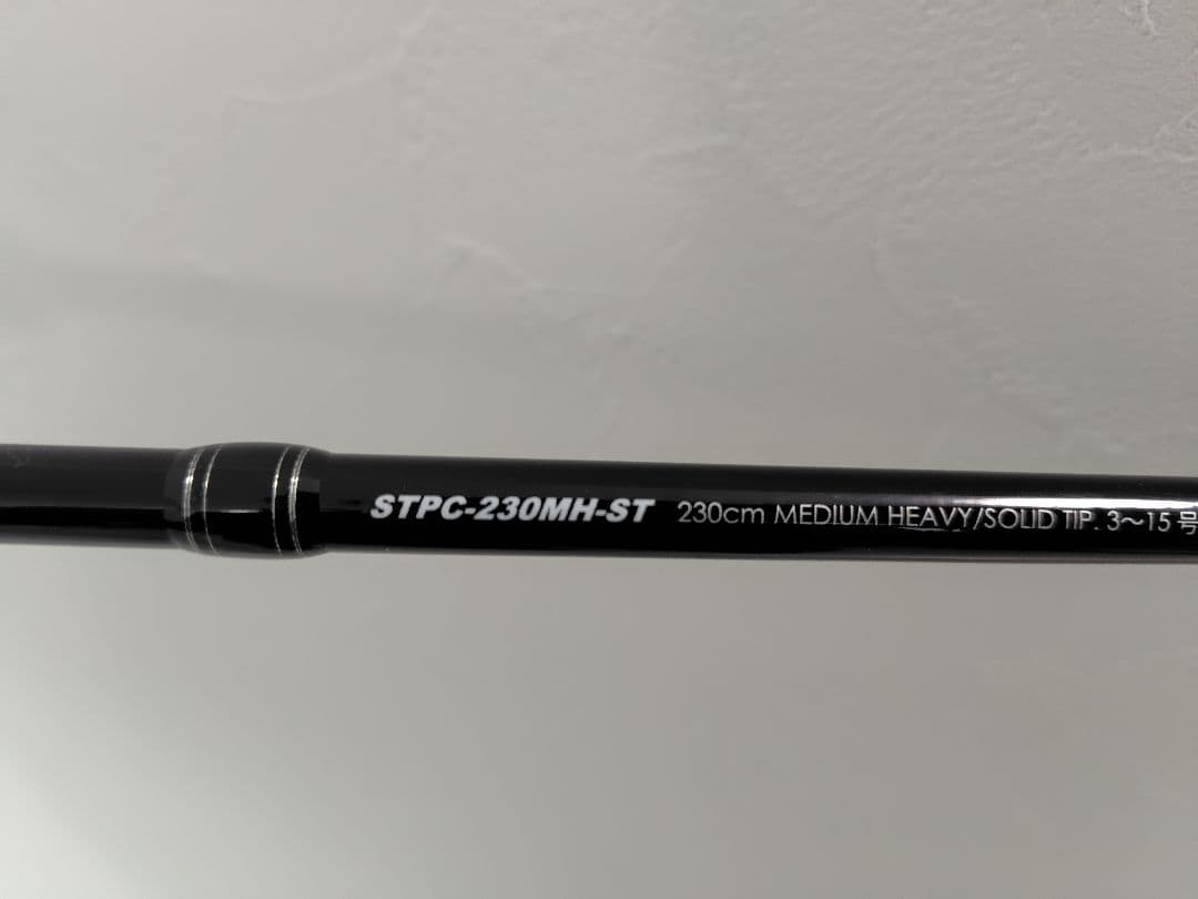 JACKALL　青帝PRIZA STPC-230MH-ST　真鯛テンヤロッド