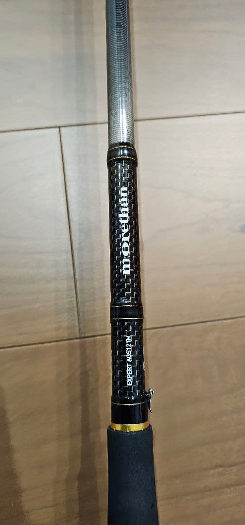 ダイワ　モアザン　morethan EXPERT AGS 121M