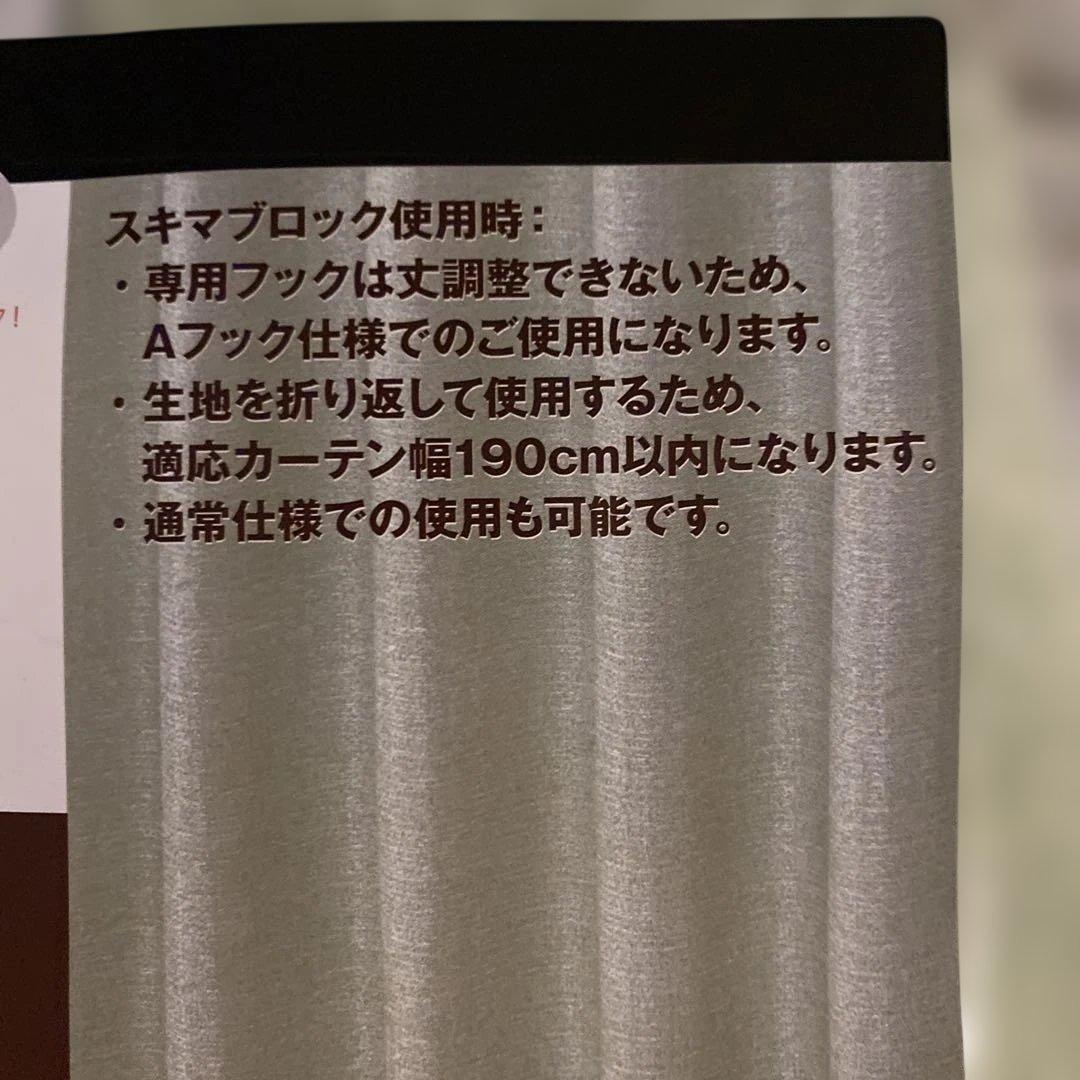 カーテン 100×200cm 2枚セット ポリエステル黄緑