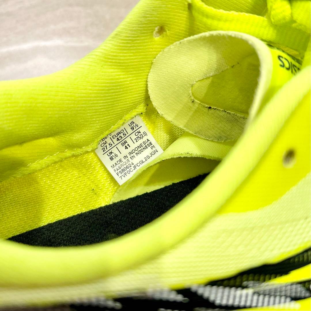 asics マジックスピード4 27.5cm ランニングシューズ