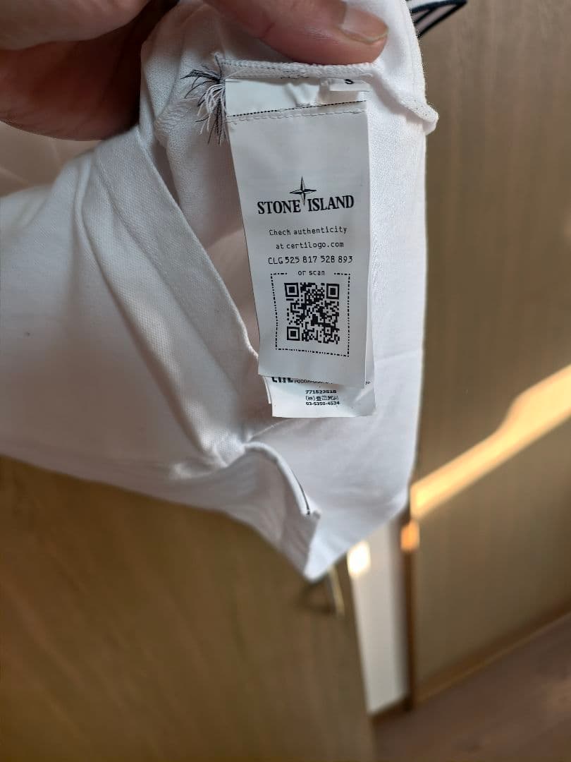STONE  ホワイトポロシャツ SIZE S
