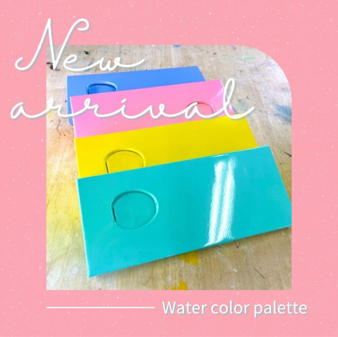 数量限定　アトリエパレット社　水彩パレット　No.1000 RAD