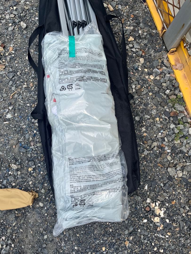Coleman インスタントバイザーシェード　M+