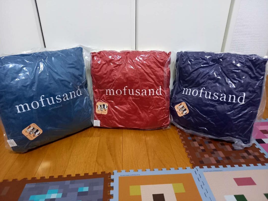 mofusand  モフサンド ブランケット入りクッション 3種