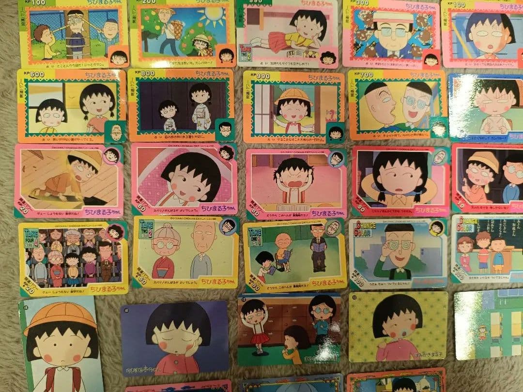 ちびまる子ちゃん カード 51枚