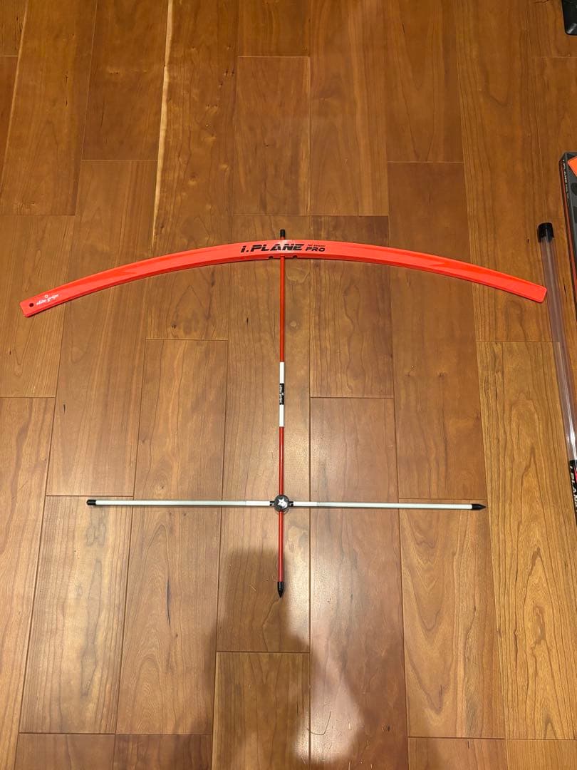 エリートグリップ 正規品 i.PLANE PRO アイプレーンプロ