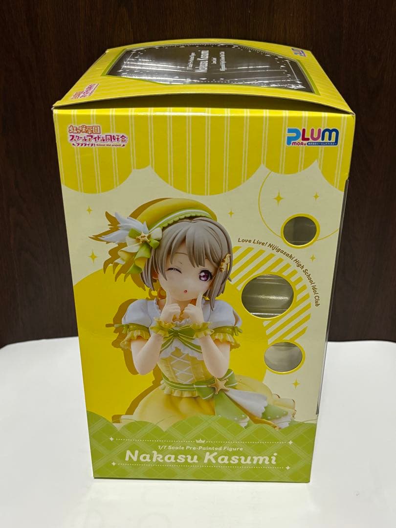 PLUM フィギュア 中須かすみ　1/7 PLUM限定パーツ付き　美品