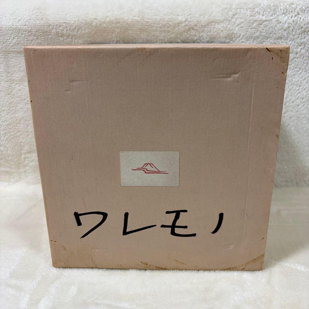 【希少品】深川製磁 三段重 小槌持ち手 有田焼 未使用級