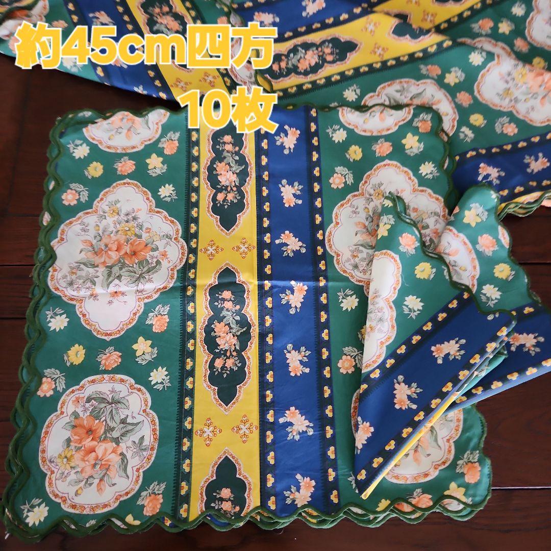 ETRO テーブルクロス & テーブルナフキン