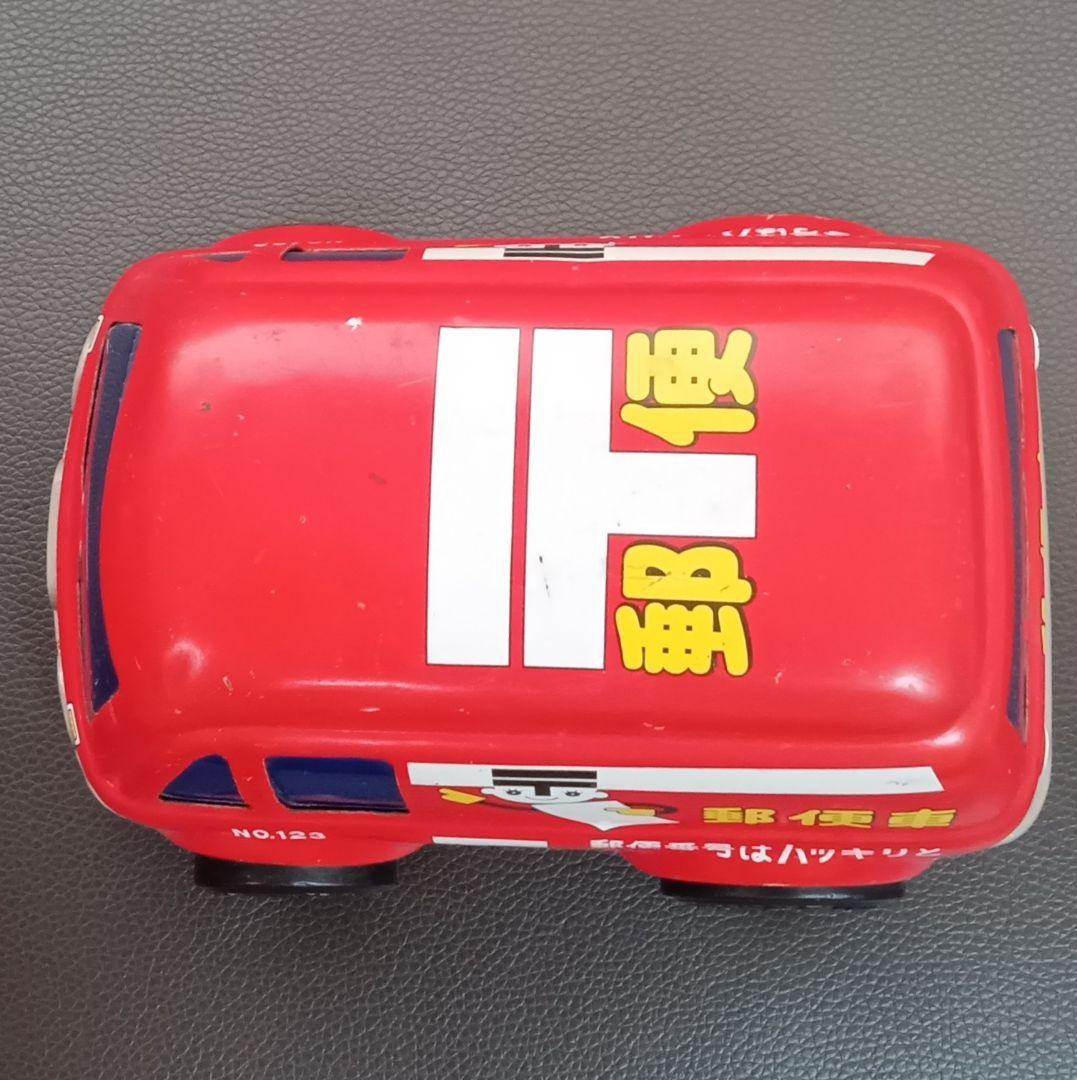 90年代レトロ 増田屋 郵便車 ブリキのおもちゃ