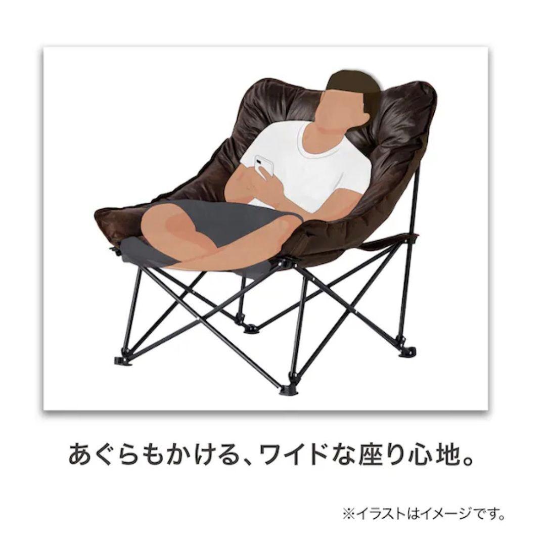 ニトリ バタフライチェア 洗える&はっ水 ブラウン