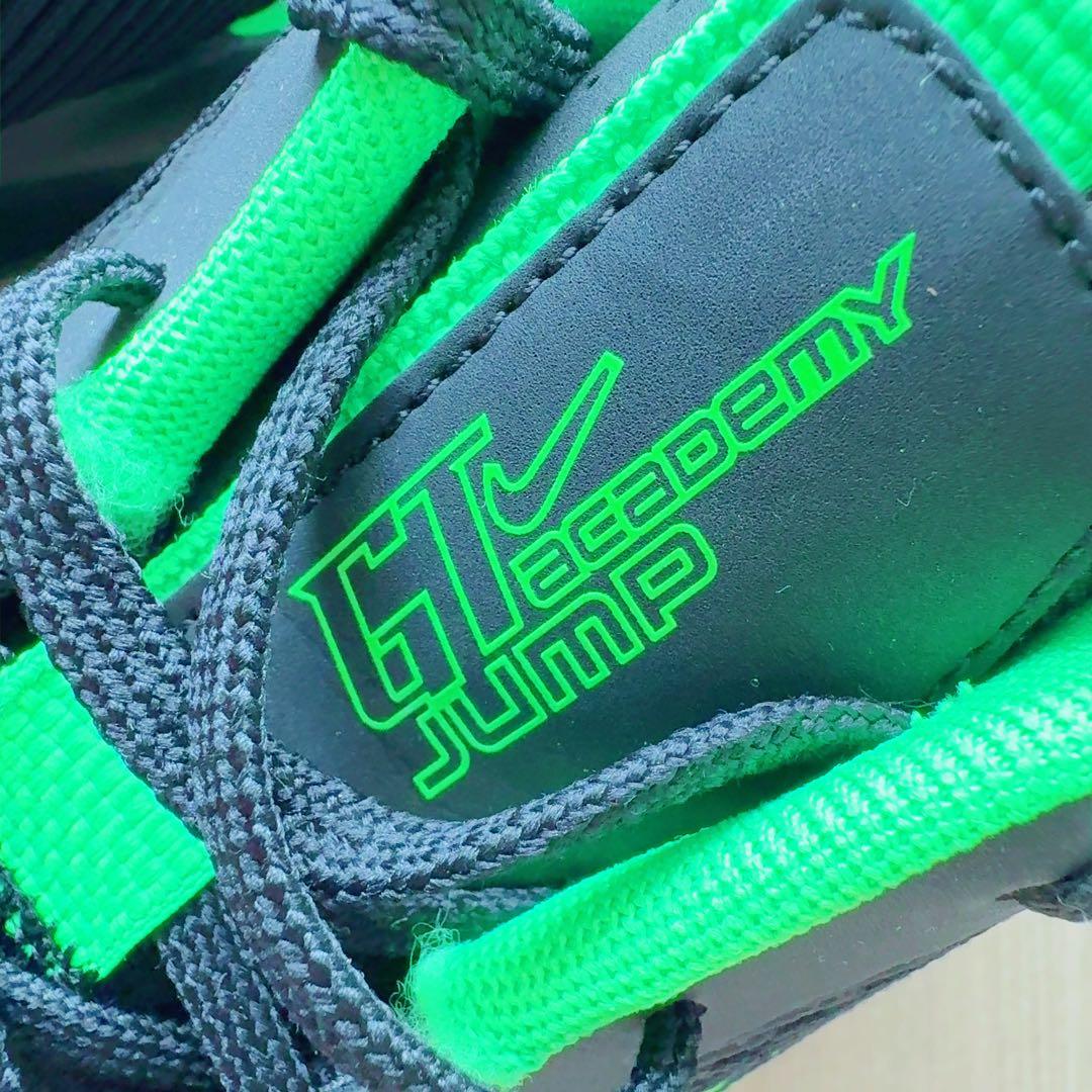 NIKE G.T. Jump Academy EP 【10.5】