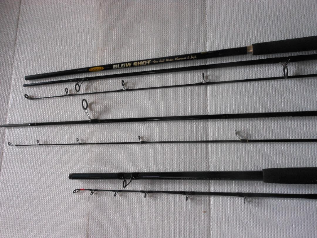 船竿 ・投げ竿　３本セット