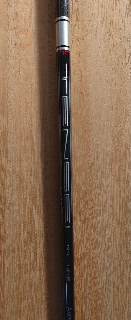 三菱テンセイ TM50 SR W3 シャフト テーラーメイドスリーブ付き