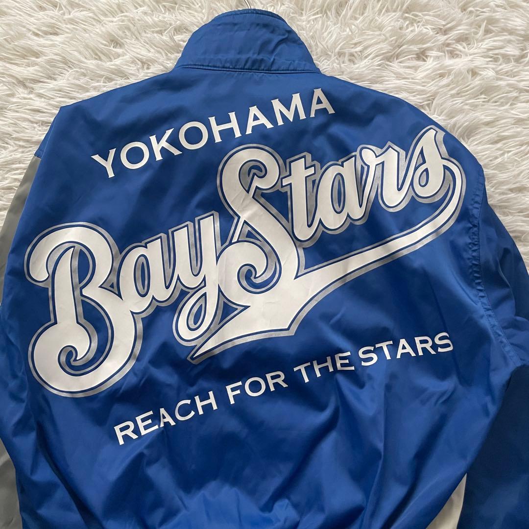 横浜ベイスターズ　90s ナイロン　ジャケット　ウエア　スタジャン