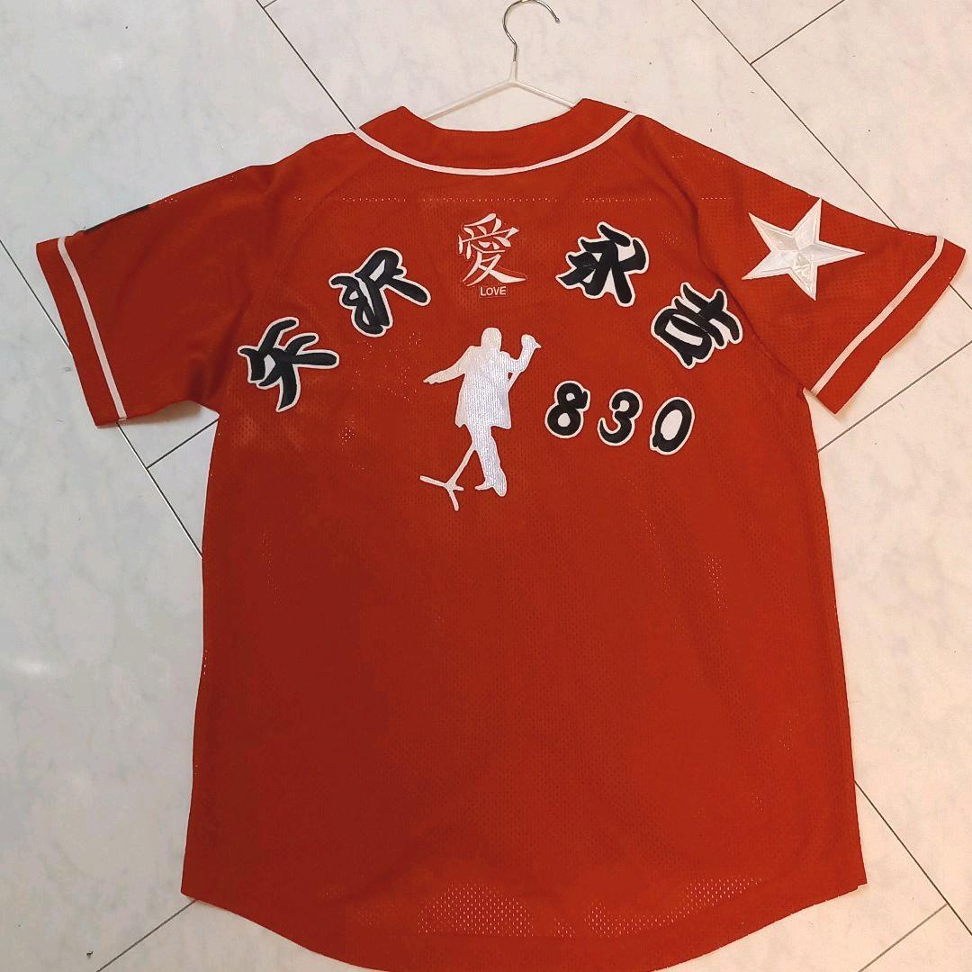 矢沢永吉ユニフォーム、サイズS(オマケ付き)