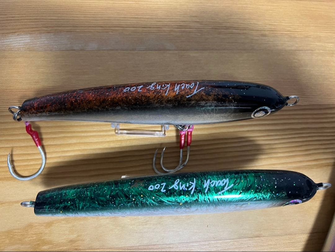 タッチキング200 2色セット
