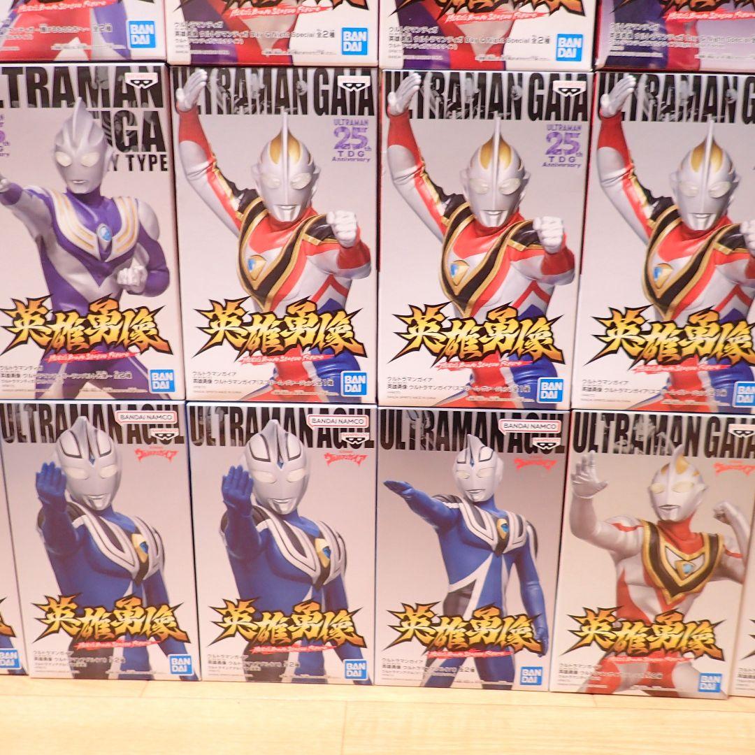 英雄勇像 18体 ウルトラマン ティガ ガイア アグル Day Night