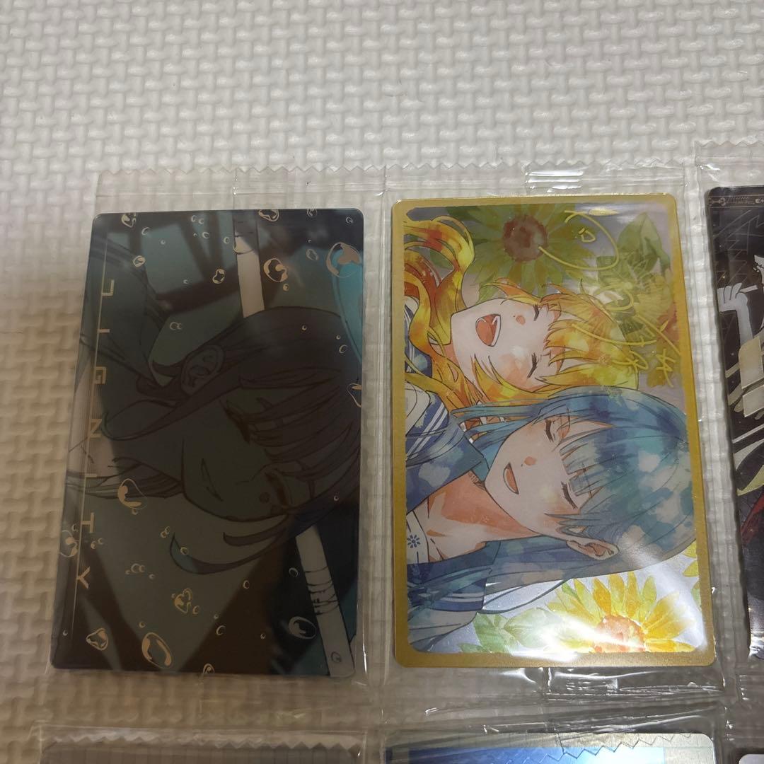 Ado ウエハース１３枚セット