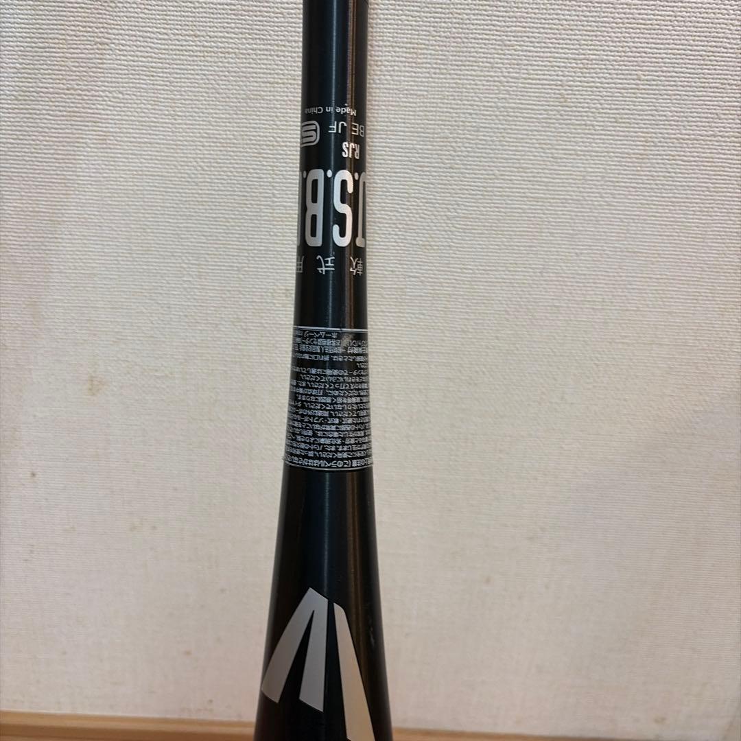 軟式用バット　Easton ブラックマジック　82センチ