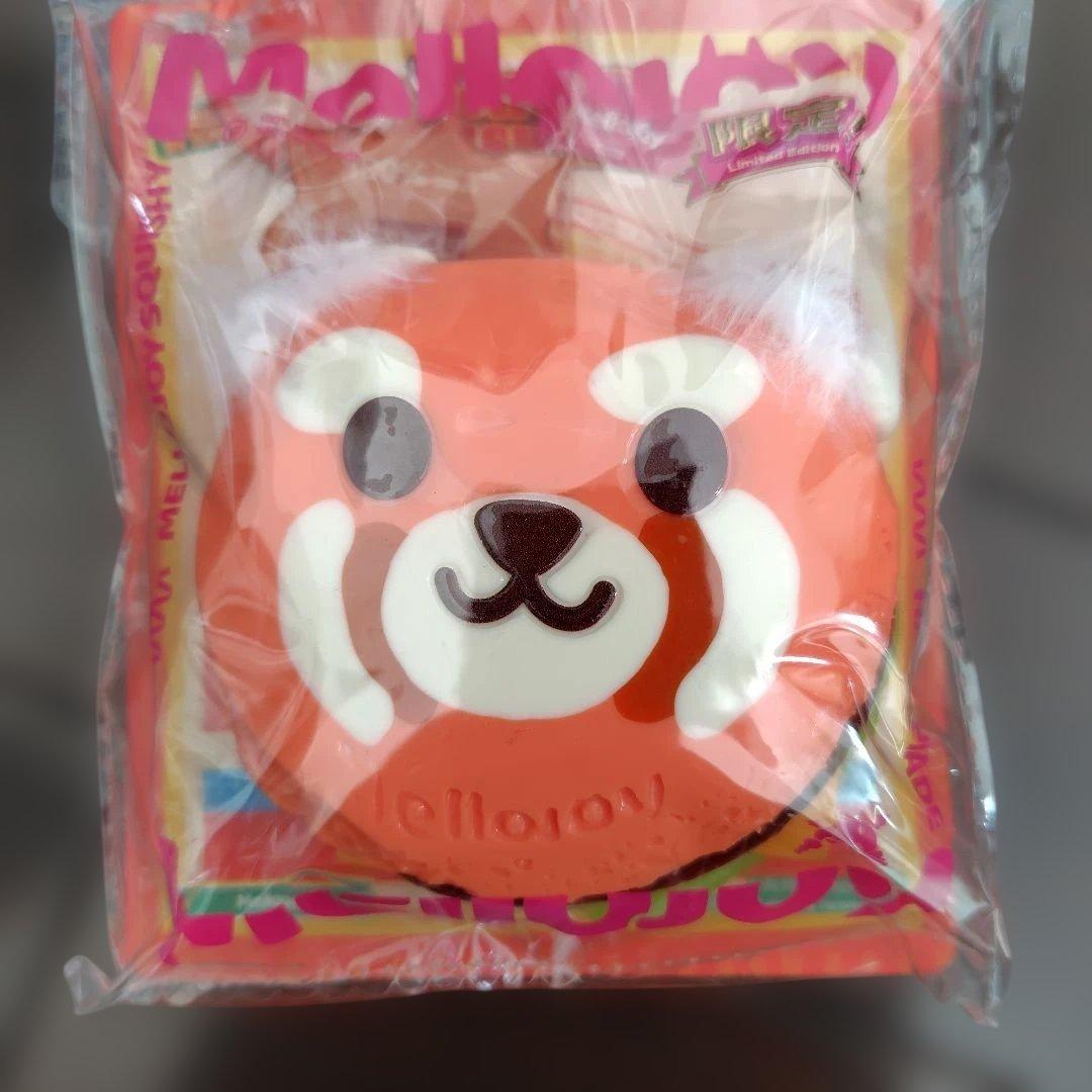 Mellojoy メロジョイ ハンバーガーシリーズ シークレット