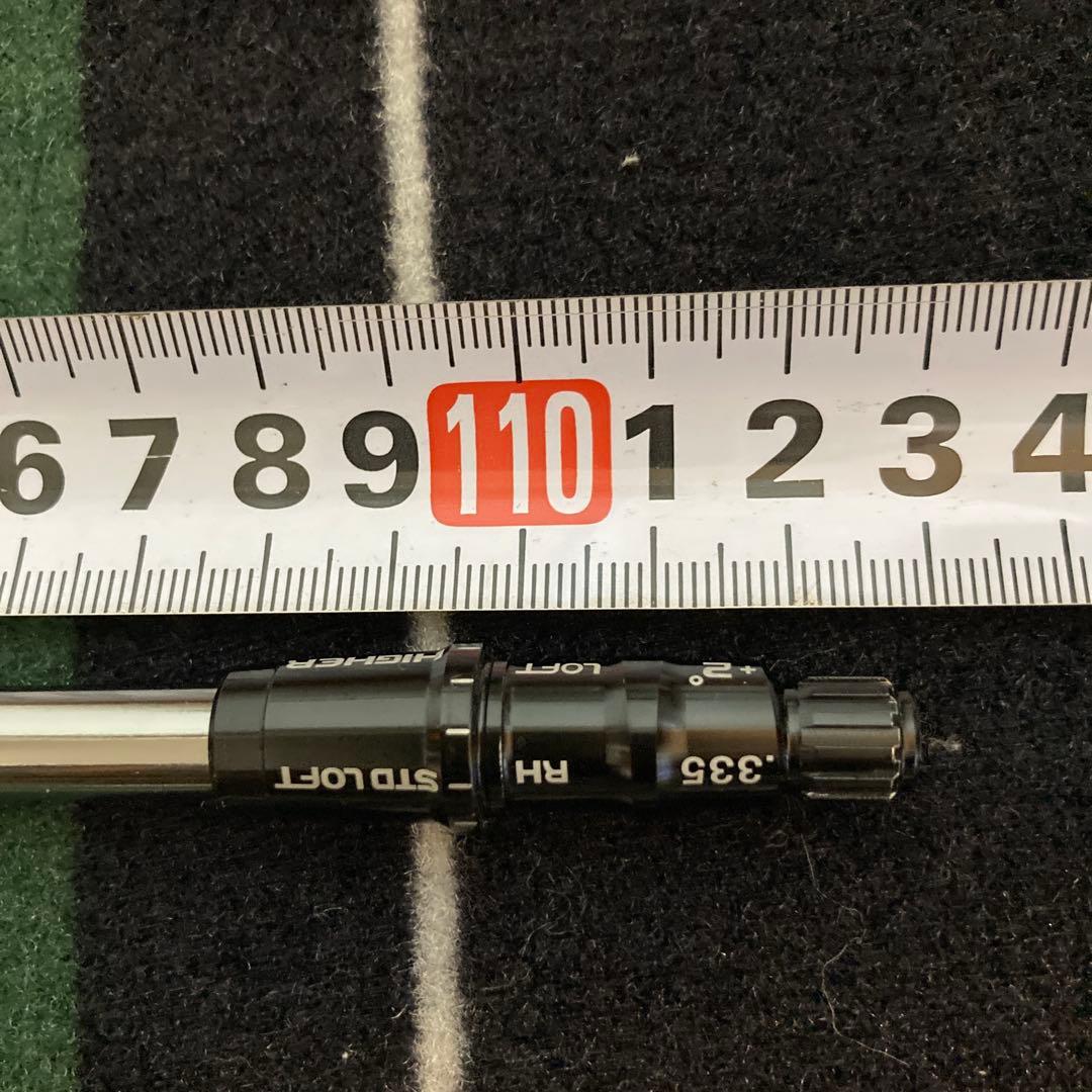 S-TRIXX X 50S 1W用　テーラーメイドスリーブ　エストリックス　美品