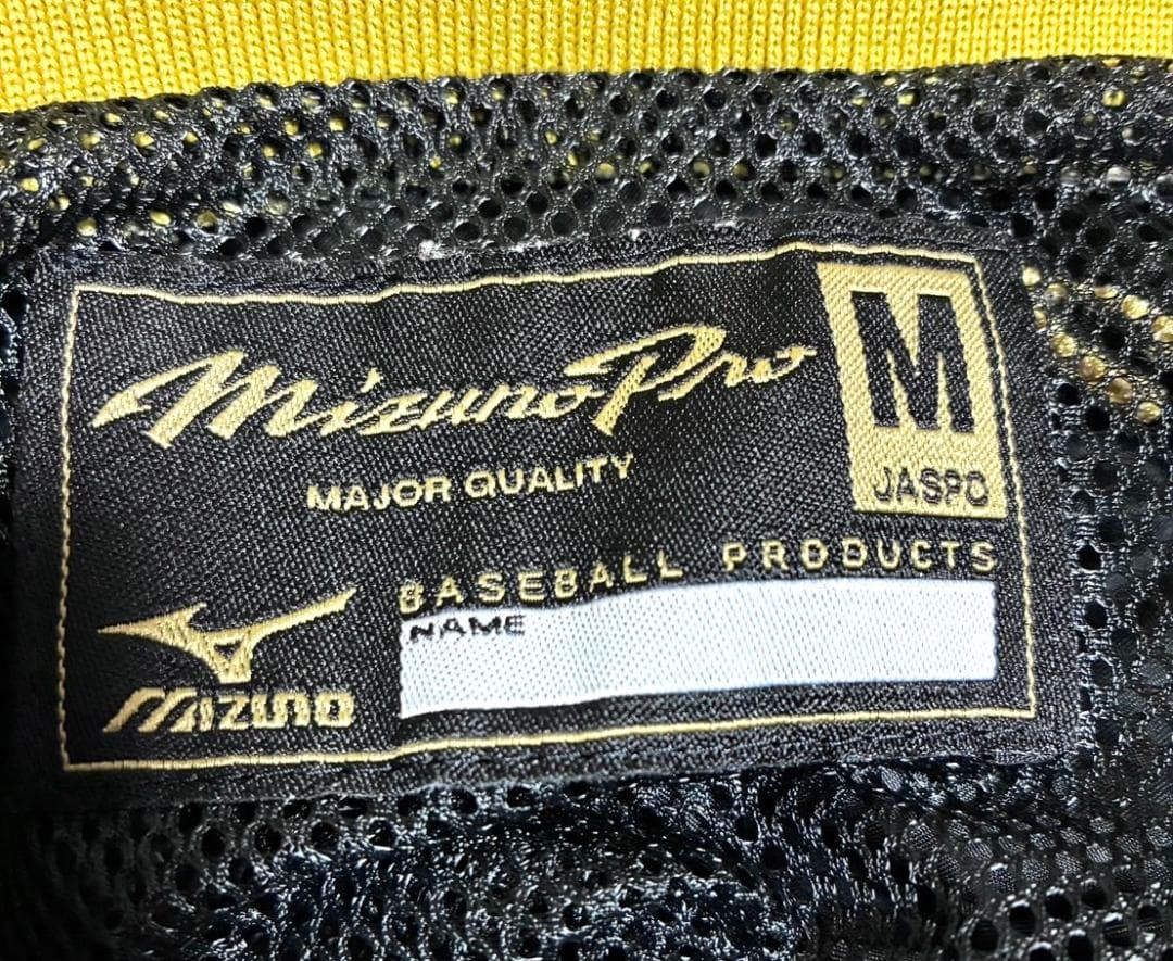 【早い者勝ち✨】ミズノプロ メンズ フルジップジャケット アウター M ブラック