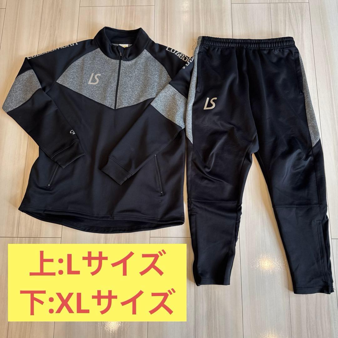 【上L・下XL】ルースイソンブラ　ウェア
