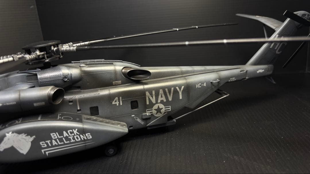 MH-53E Sea Dragon プラモデル完成作品