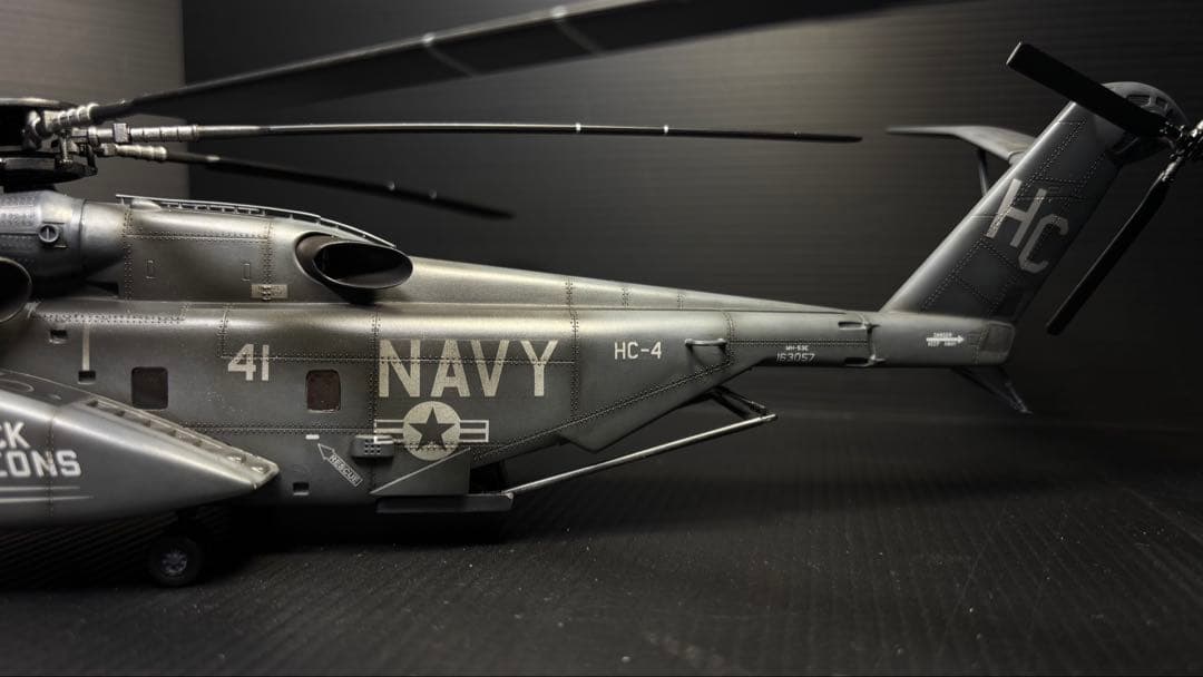 MH-53E Sea Dragon プラモデル完成作品