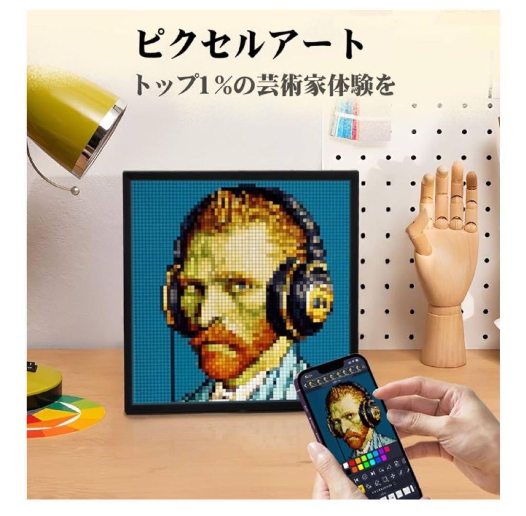 divoom ピクセルアート 64 x 64