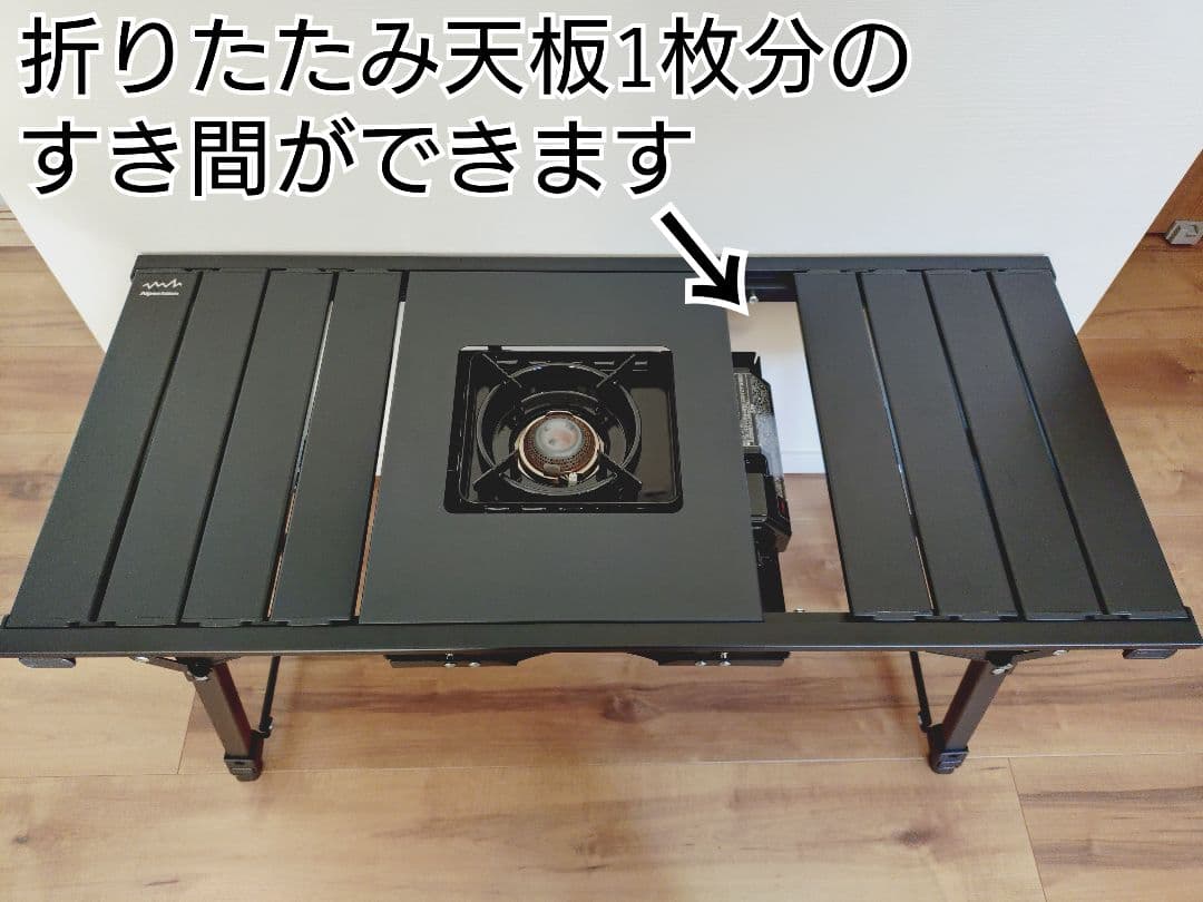 タフまるJr 天板 igtテーブル アルミユニットテーブルアルペンアウトドアーズ