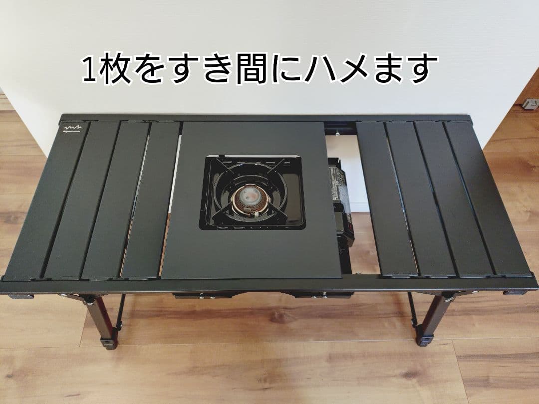 タフまるJr 天板 igtテーブル アルミユニットテーブルアルペンアウトドアーズ