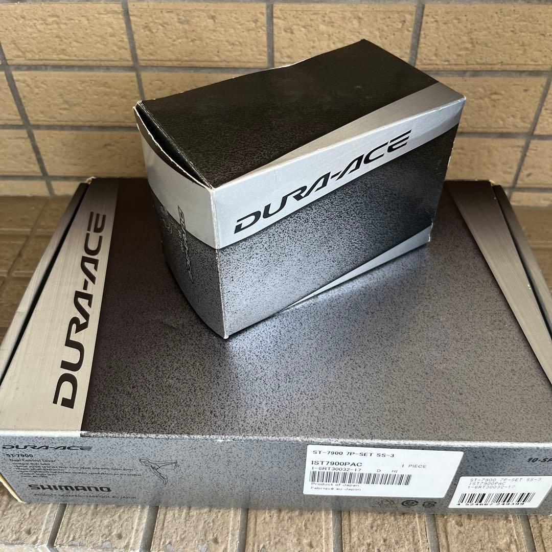 DURA-ACEデュラエース　ST-7900 ☆ブレーキレバー☆キャリパーセット