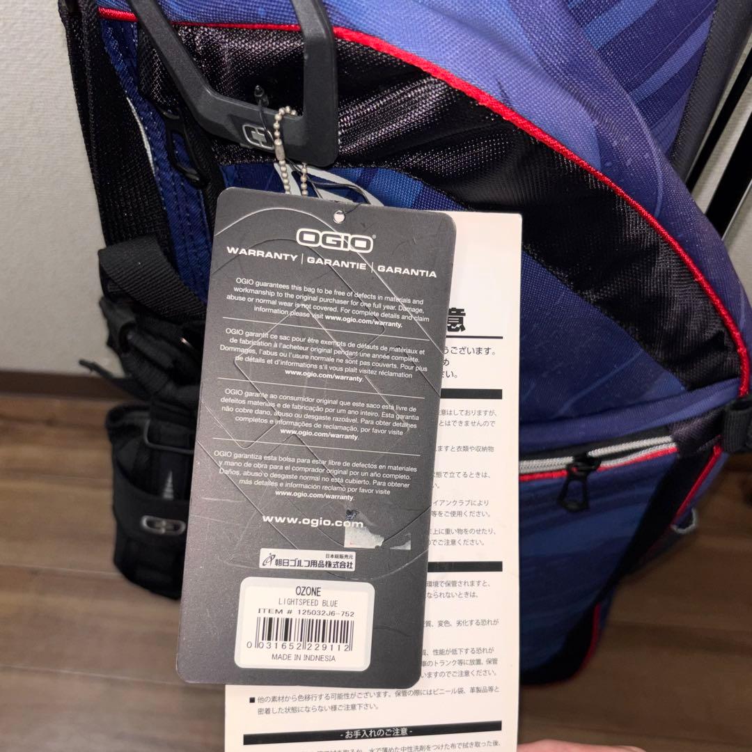 希少 OGIO オジオ OZONE スタンド キャディバッグ 軽量 9.5型
