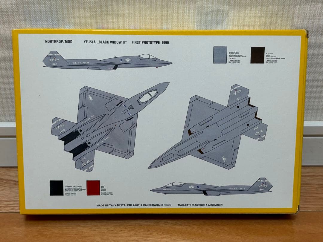 イタレリ 1/72 アメリカ空軍 YF-23 ステルス戦闘機 プラモデル 未組立