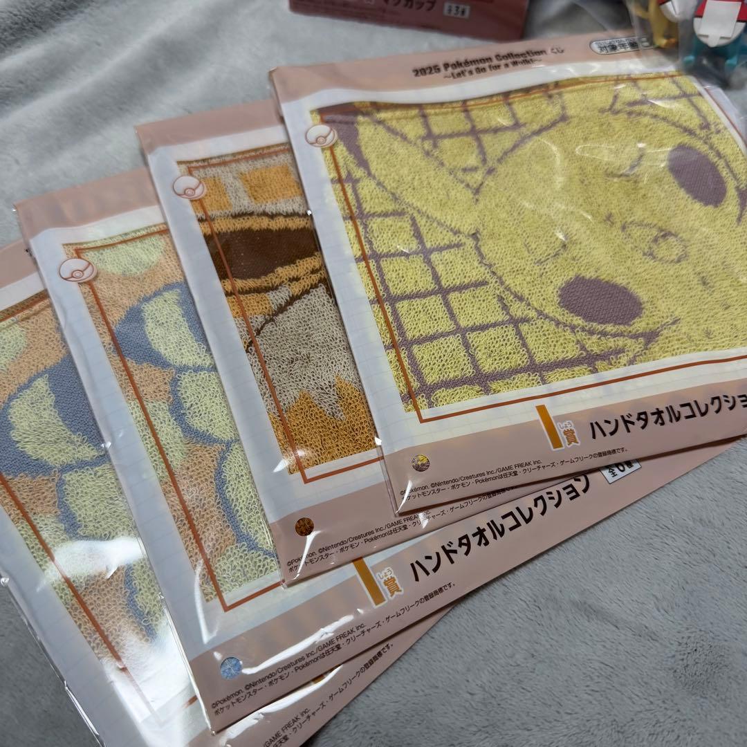 ポケモン 一番くじ まとめ売り