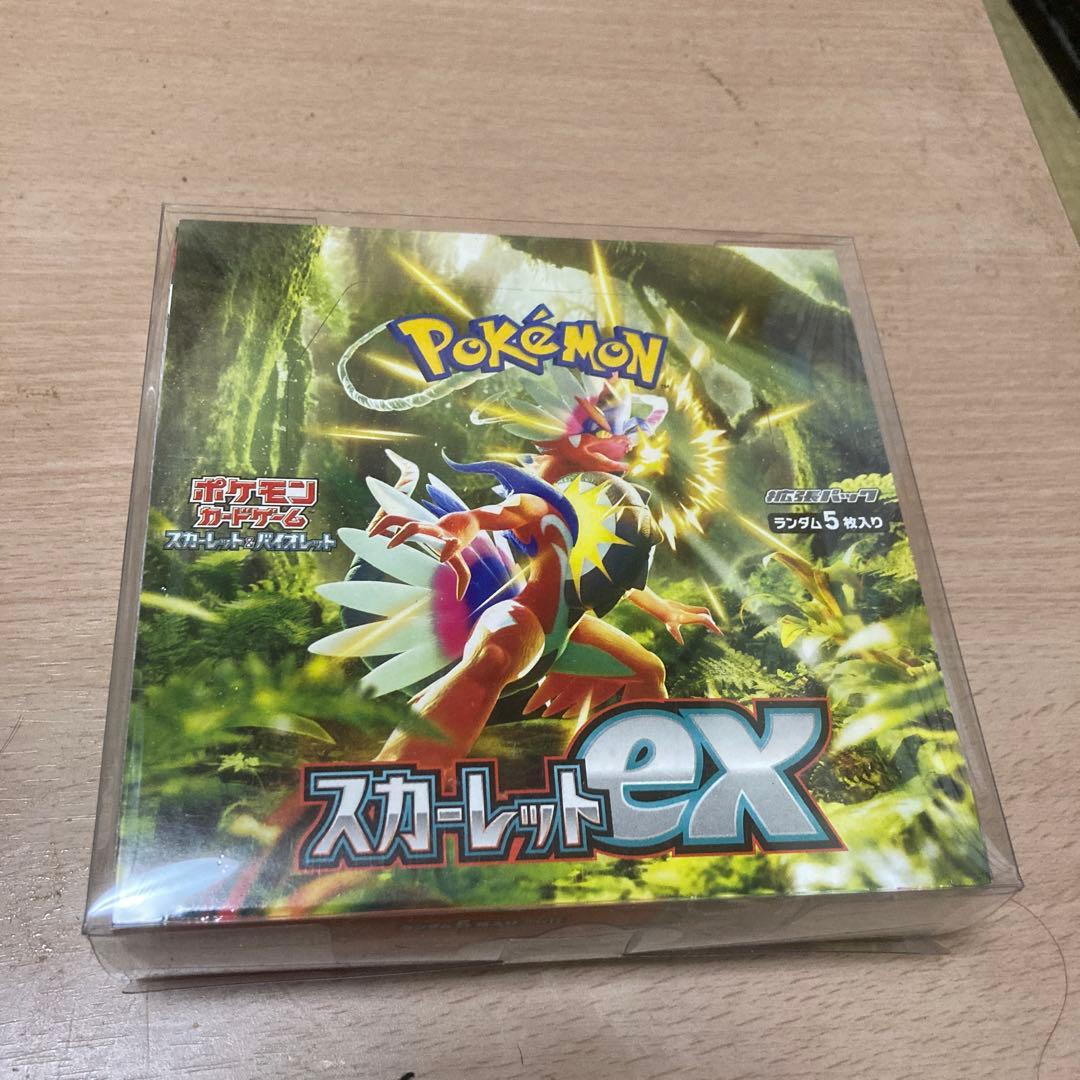 シュリンク付　スカーレット　未開封BOX