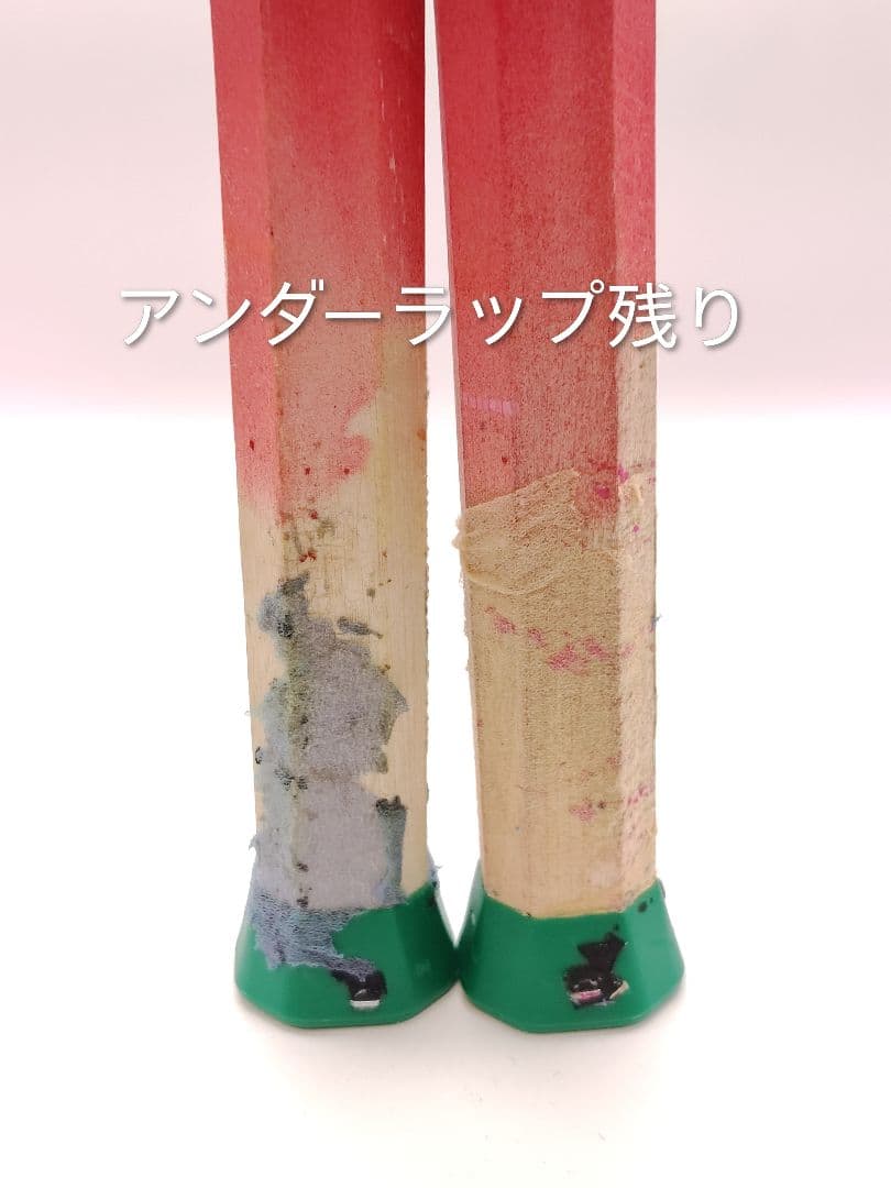 YONEX ARCSABER 11 PRO 4UG6 2本セット