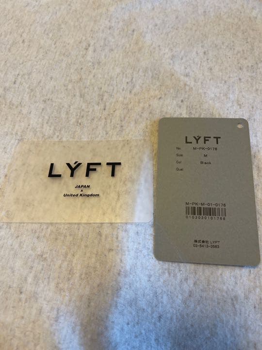 LYFT パーカー