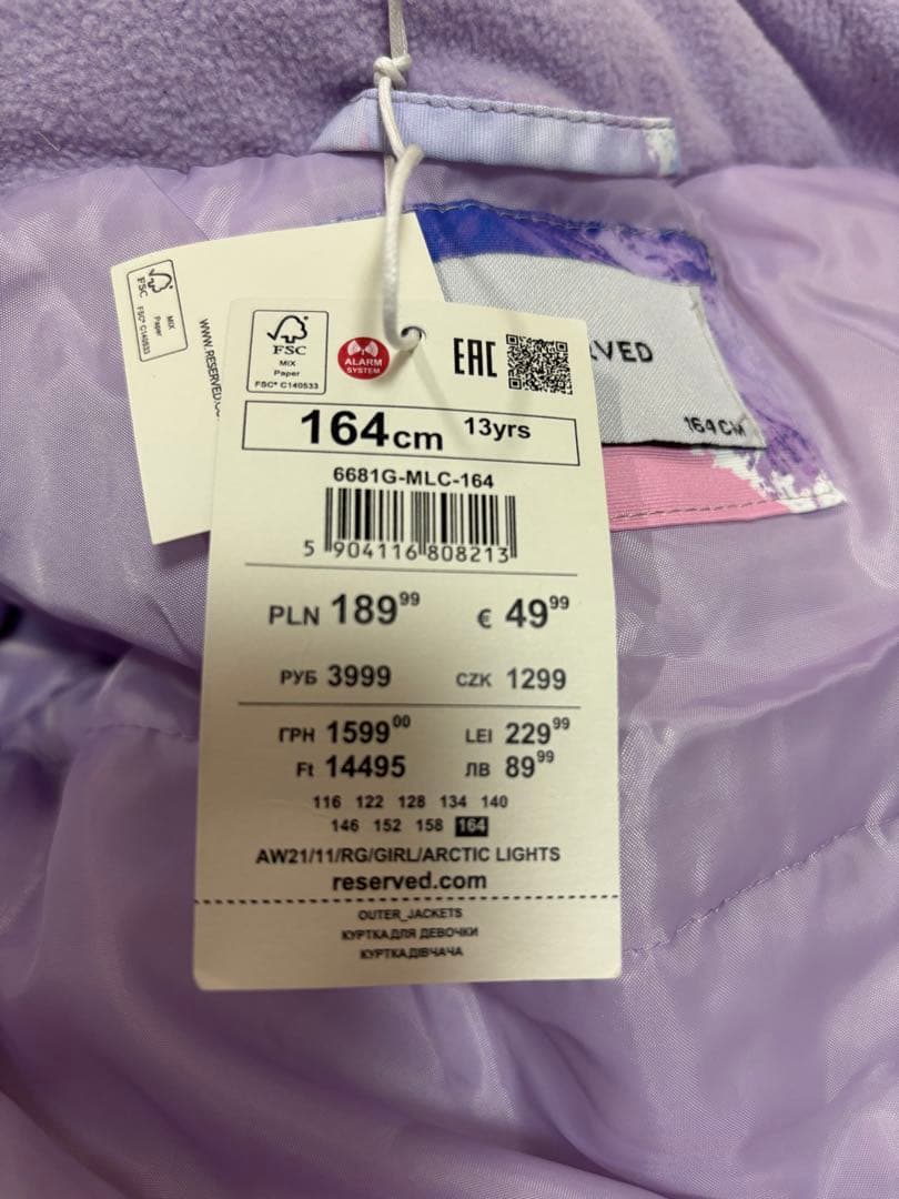 [新品未使用]ジュニア/レディース　スノーボードウェア スキーウェア青ピンク紫