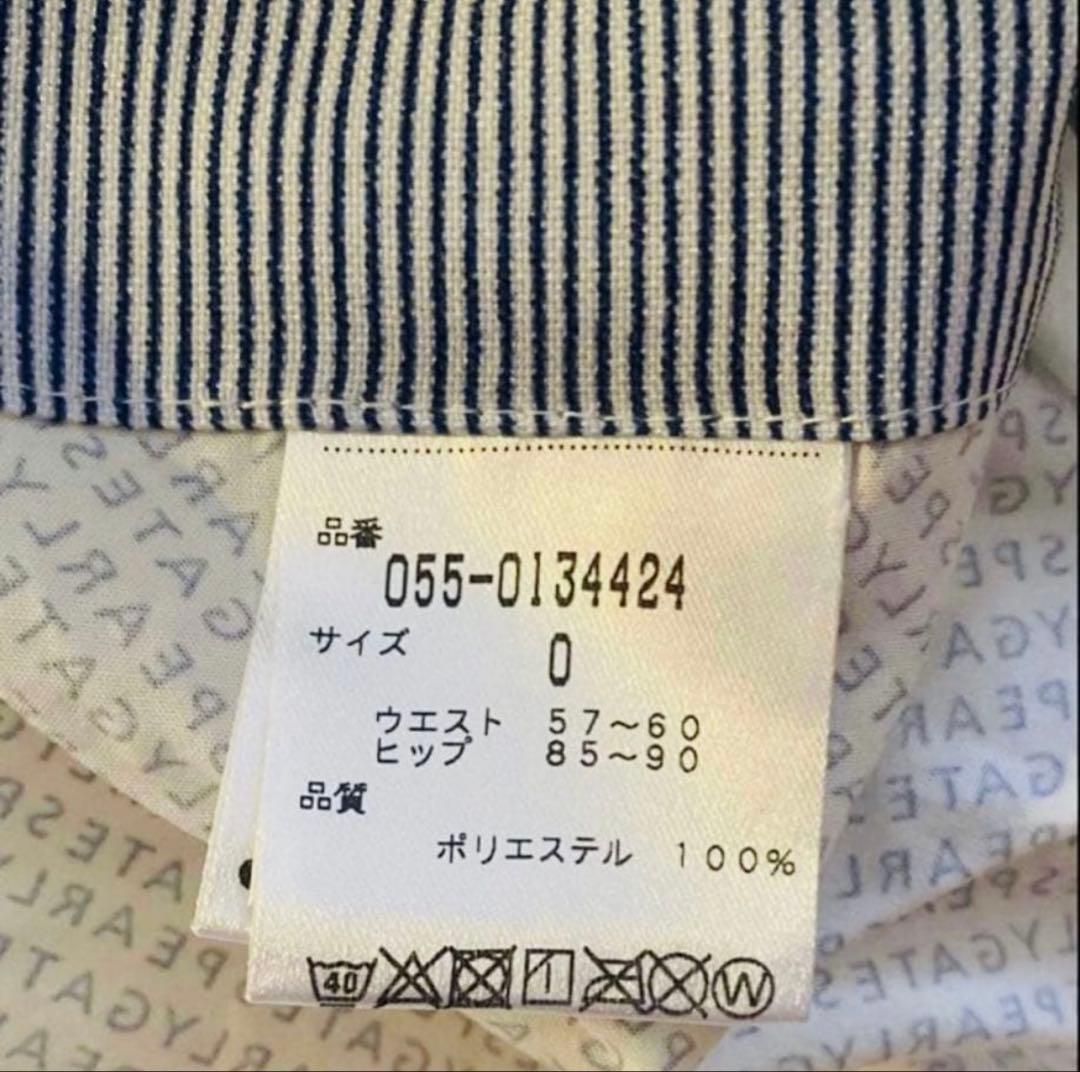 【超美品】1回のみ使用　PEARLY GATES プリーツスカート サイズ0