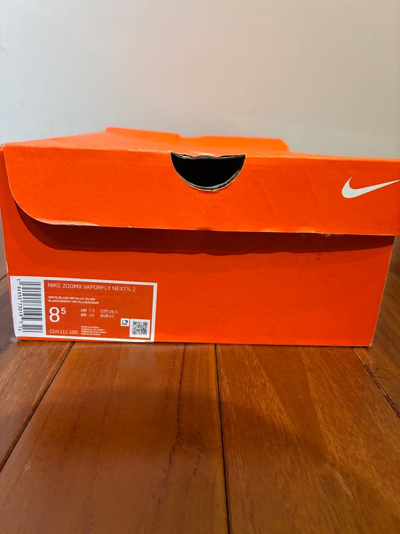 (走行距離少)Nike ZoomX Vaporfly NEXT% 2