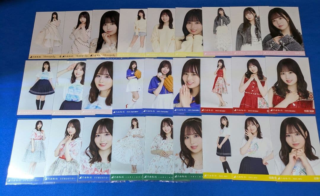 乃木坂46佐藤璃果　生写真　６０枚
