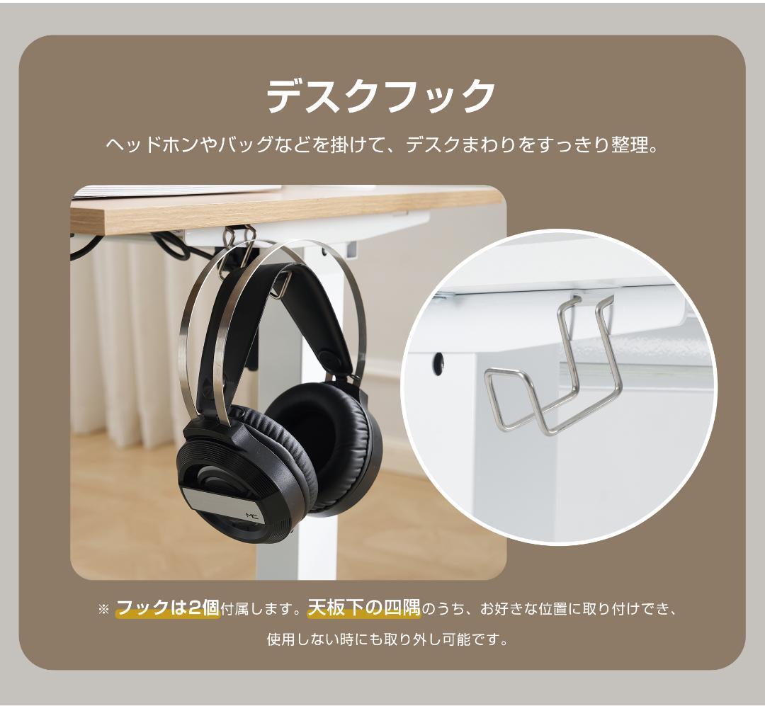 【グレー】電動昇降デスク スタンディングデスク 幅100cm 昇降式テーブル