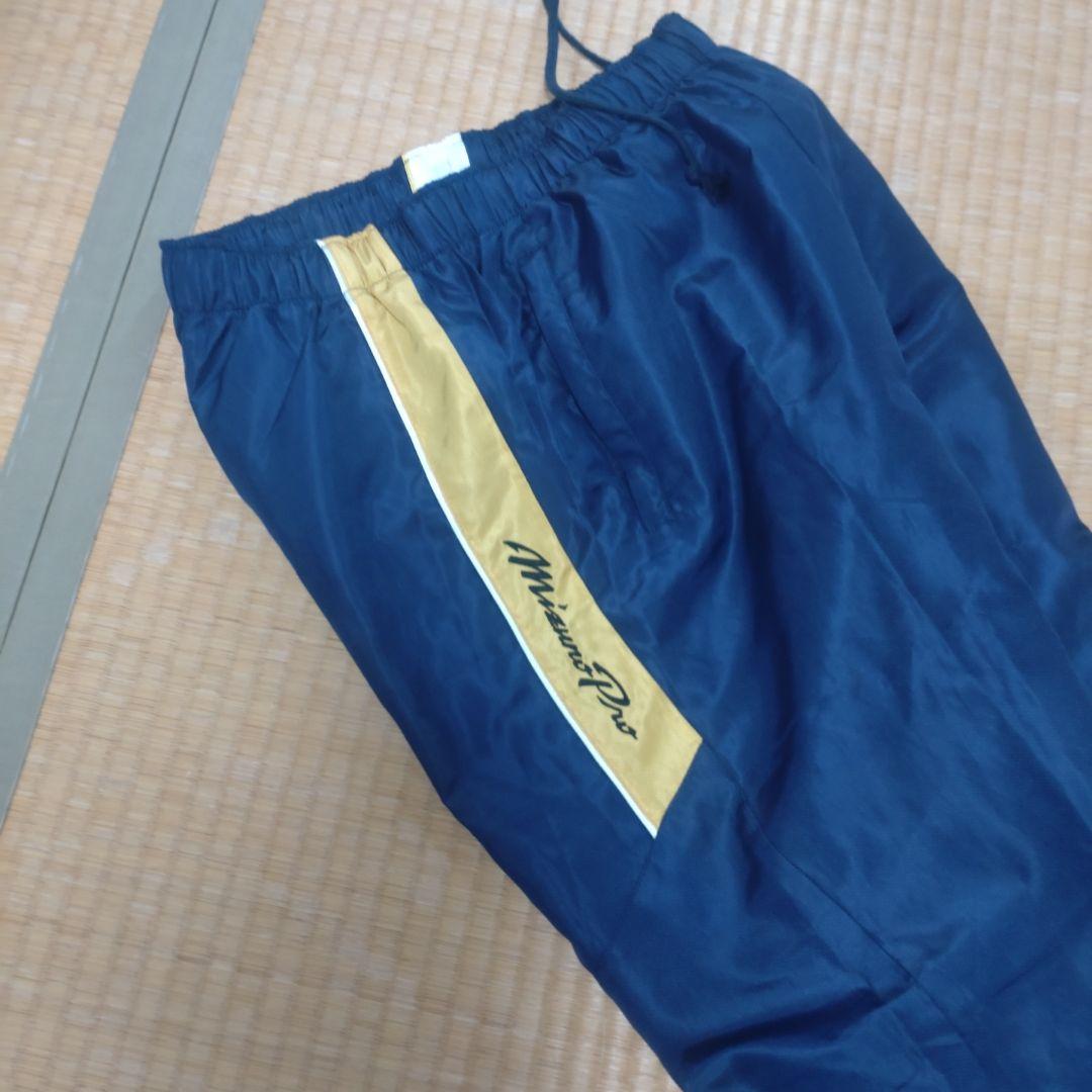 ミズノプロ ウィンドブレーカー 上下セット セットアップ Mサイズ