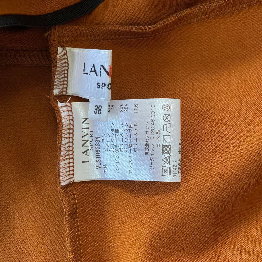 ランバンスポールのハイネック　レディース