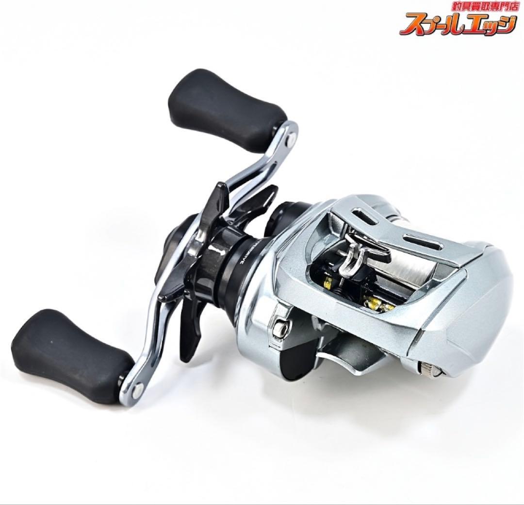 21アルファス SV TW 800S-H 7.1 DAIWA ALPHAS