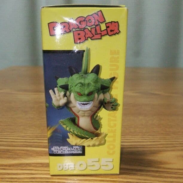 組立式ドラゴンボール改ワールドコレクタブルフィギュアvol7DB改055ポルンガ