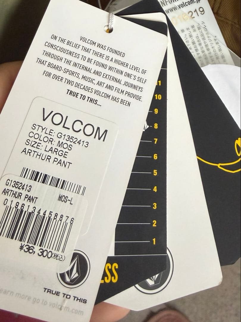 限定値下げ！半額以下 新品未使用 VOLCOM ARTHUR PANT L